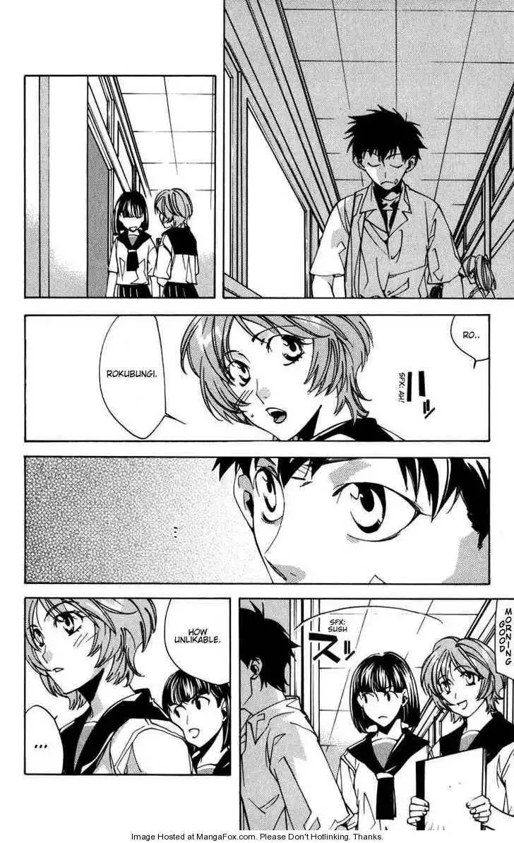 Neon Genesis Evangelion: Koutetsu no Girlfriend 2nd Chapter 17 25